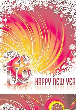 2010新年背景矢量素材的新的一年