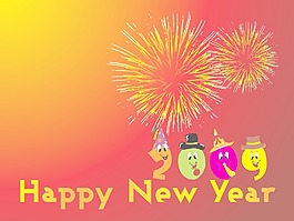 2009新年的旗幟
