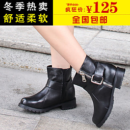 女鞋海報(bào)圖片