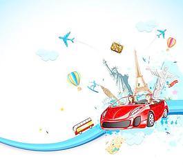 時(shí)尚旅游元素矢量素材01矢量