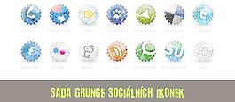 社会垃圾图标png图标社会