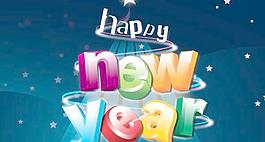 抽象向量，新年快樂(lè)