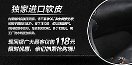 材料分析圖片