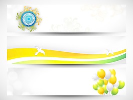 印度共和國(guó)日