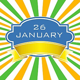 印度共和國(guó)日