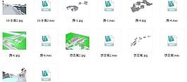 群體建筑3D模型合集