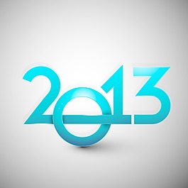 2013新年快樂