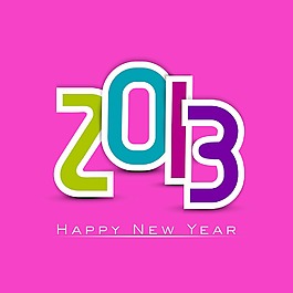 2013快樂的新年賀卡