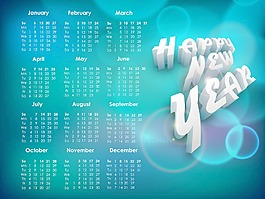 2013年的日歷