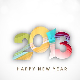2013新年快樂