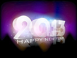 2013新年快樂