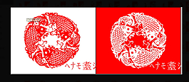 年年有鱼