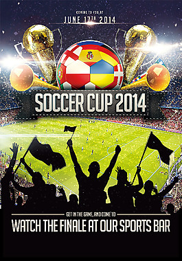 世界杯狂歡對決宣傳海報(bào)