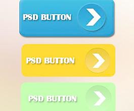 彩色的展开按钮PSD