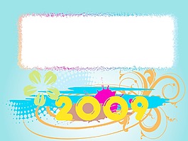 2009新年的問候方式
