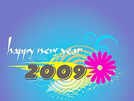 2009新年的問候方式
