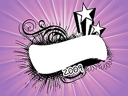 2009新年的問候方式