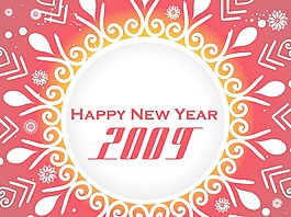 2009新年系列