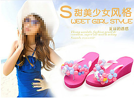 女鞋海報圖