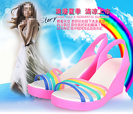 女鞋涼鞋海報圖片