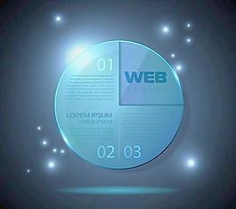藍色的Web圖表模板設(shè)計矢量圖08