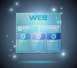 藍色的Web圖表模板設(shè)計矢量圖03