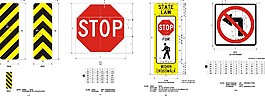安全道路牌子