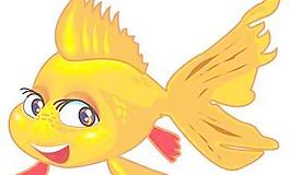 金色的魚2