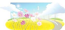 弗洛花24