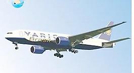 巴西航空公司