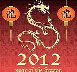 2012的龍年材料03矢量素材