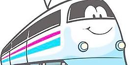 電動火車