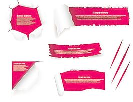 眼淚標志矢量素材02