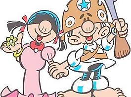 15對夫婦美滿的愛情