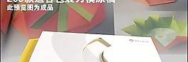 indexbook結(jié)構(gòu)greetings1