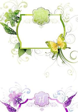 花框