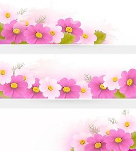 隨著垃圾矢量旗花