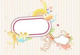 古怪的風格設計