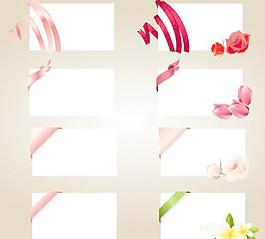 浪漫的文具向量