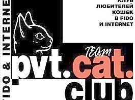 pvtcatclub標(biāo)志