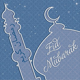 银清真寺Eid穆巴拉克（神圣的EID）轮廓矢量格式的卡