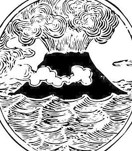 火山的剪輯藝術(shù)