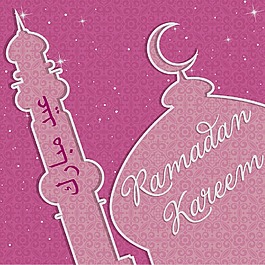银清真寺Eid穆巴拉克（神圣的EID）轮廓矢量格式的卡