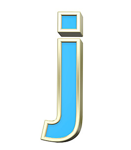 小寫字母從綠松石金框字符集