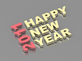 2011新年快樂文本在黑色的