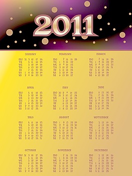 2011矢量日歷