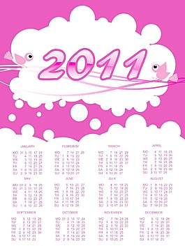 2011新年日歷
