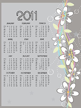 2011新年日歷
