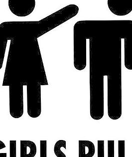 女孩的規(guī)則標(biāo)志剪貼畫(huà)