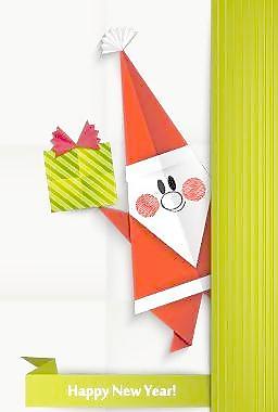 2014的圣誕節(jié)和新年賀卡矢量02折紙
